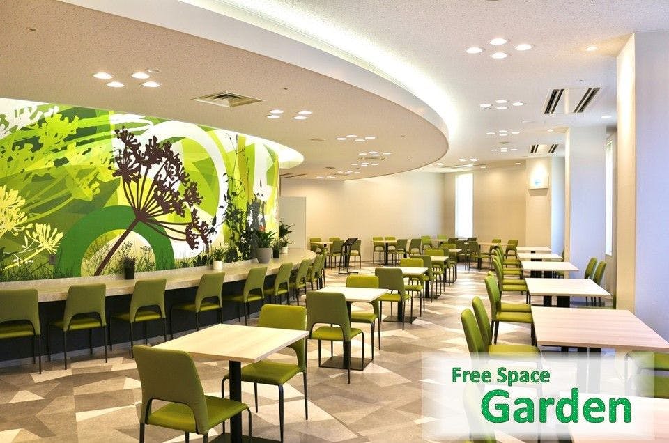 자유 공간 'Garden'