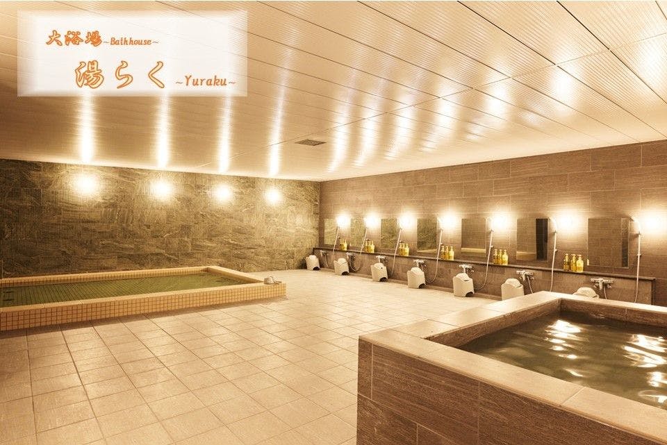 Hotel Fukuracia Osaka Bay