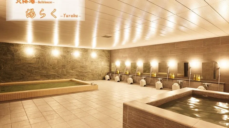 Hotel Fukuracia Osaka Bay