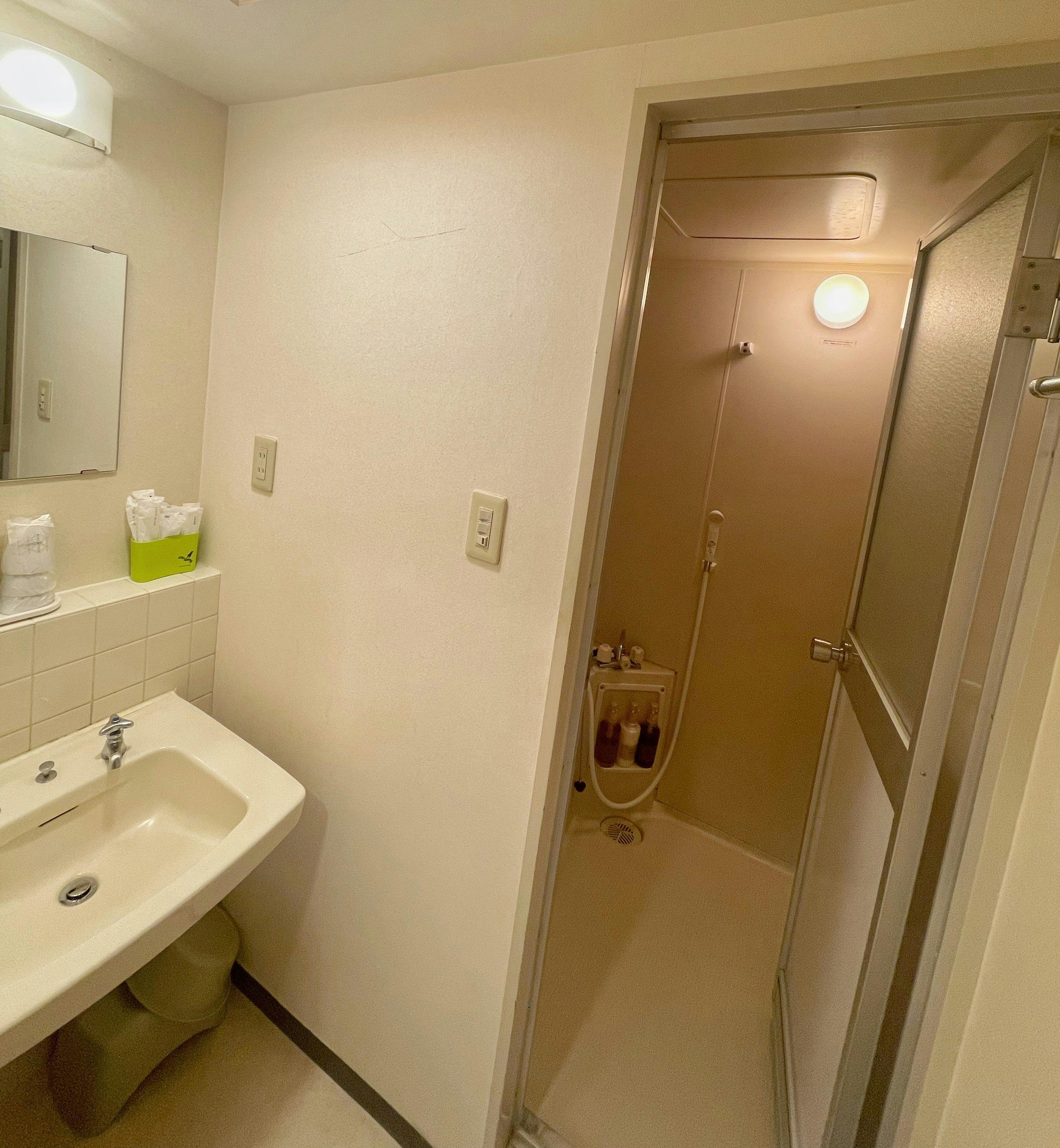 Bilik mandi gaya Jepun