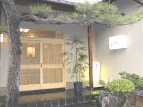 田舎の迎賓館みさき