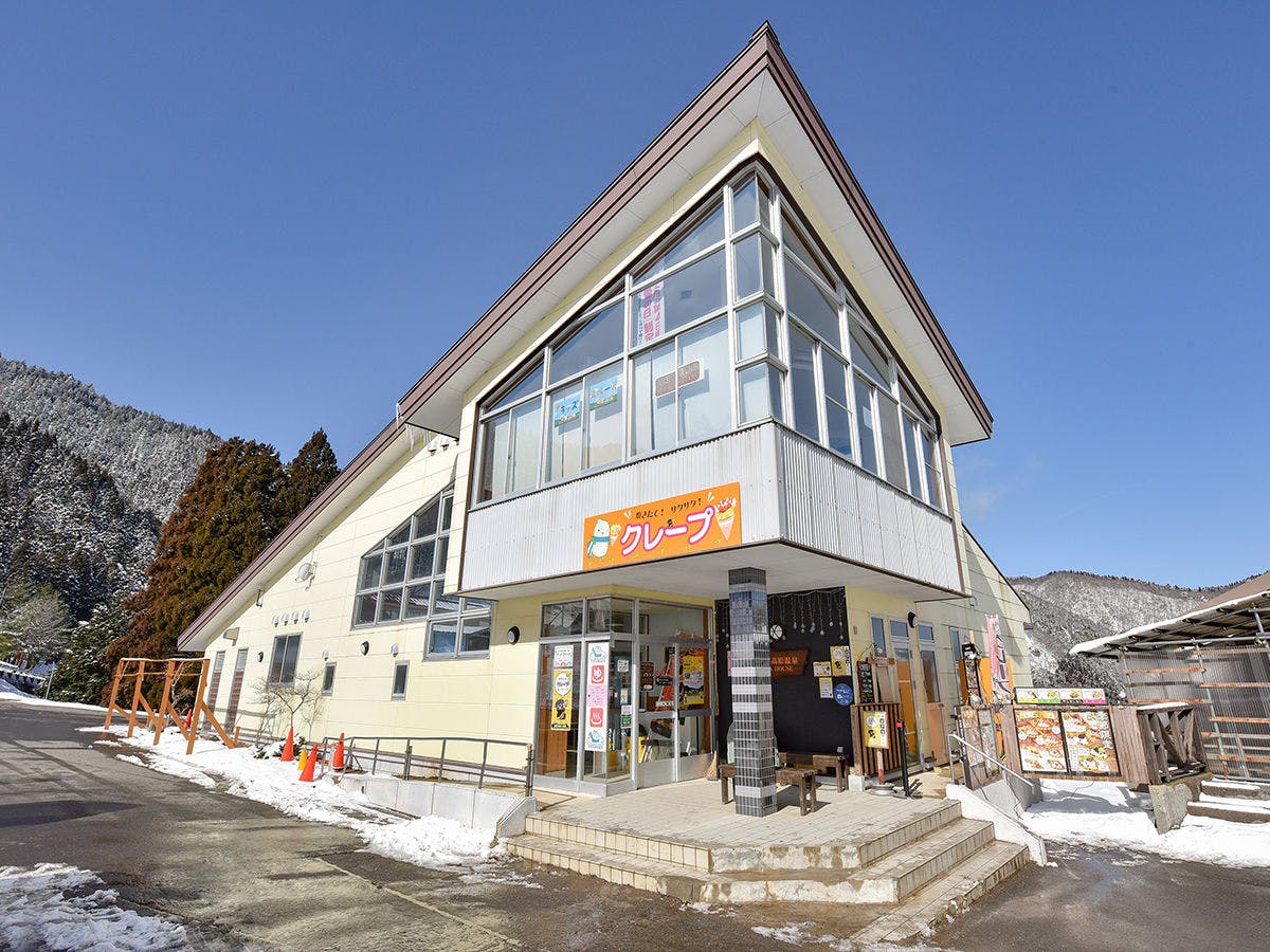 Lodge Fujinashi
