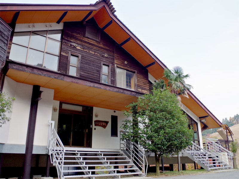Lodge Fujinashi