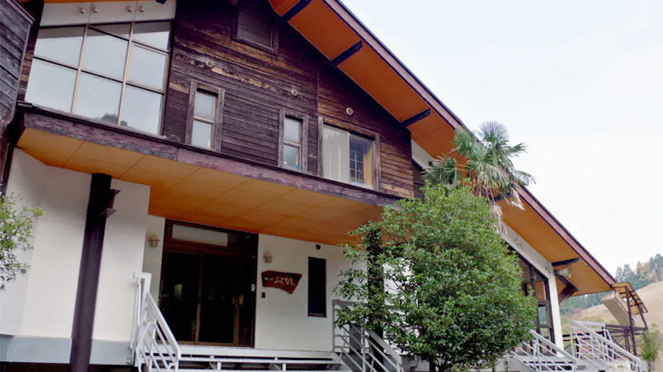 Lodge Fujinashi