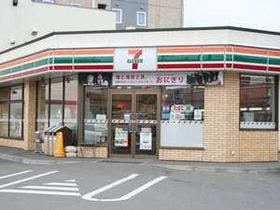 網走セントラルホテル