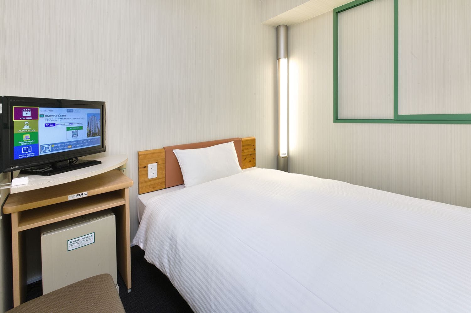 Washington R&B Hotel Nagoya Nishiki