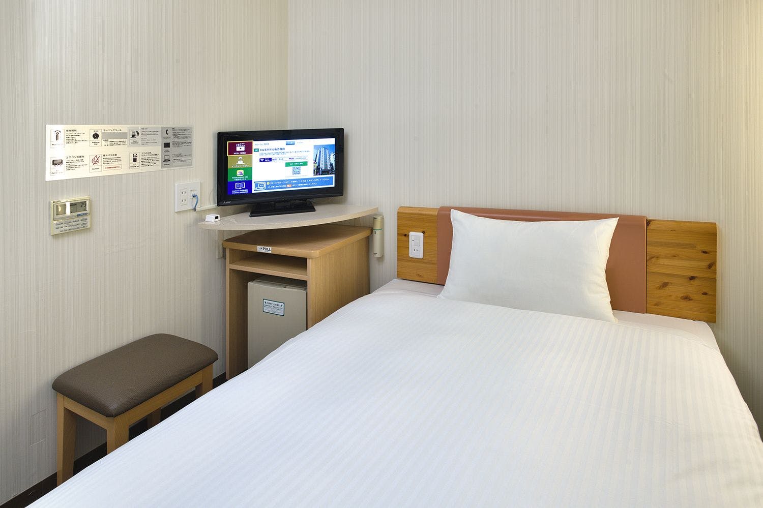 Washington R&B Hotel Nagoya Nishiki