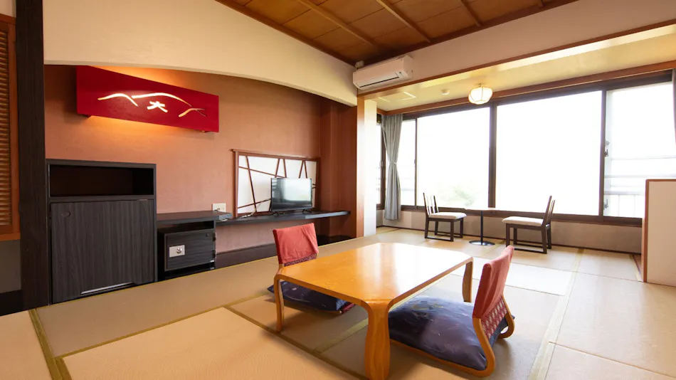 Ryokan Kiritani Hakoneso