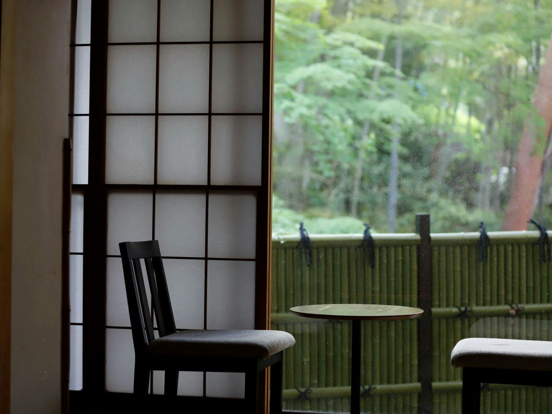 Ryokan Kiritani Hakoneso
