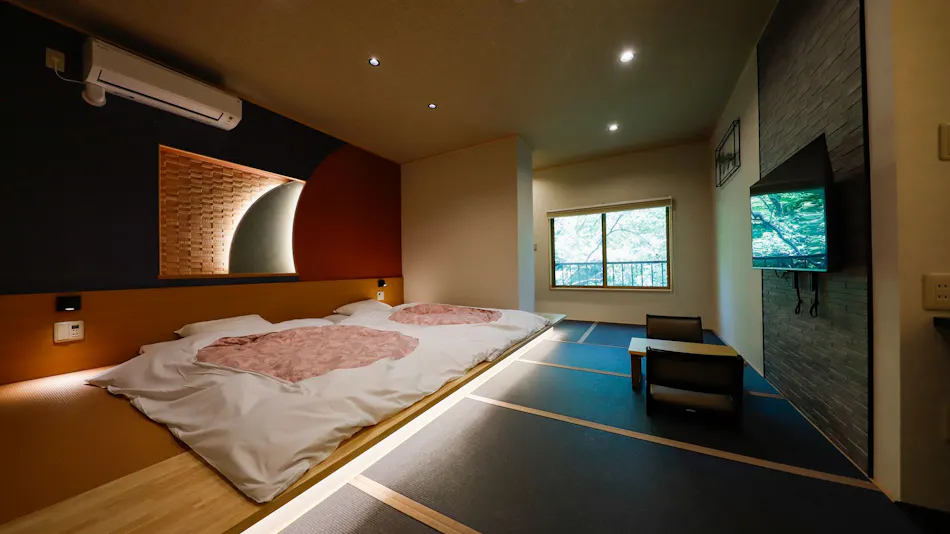 Ryokan Kiritani Hakoneso