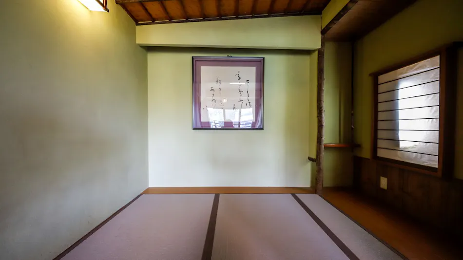 Ryokan Kiritani Hakoneso