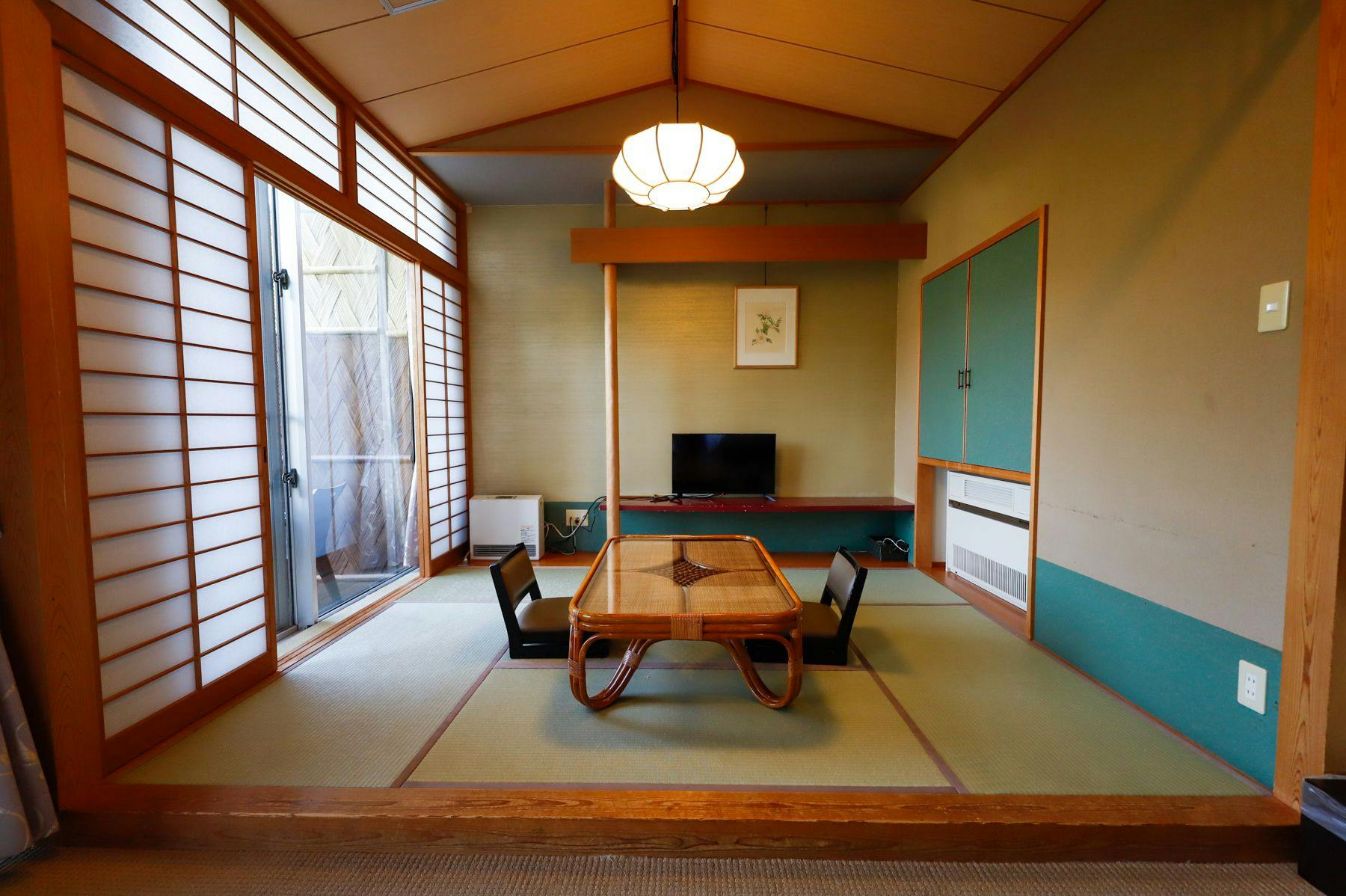 Ryokan Kiritani Hakoneso