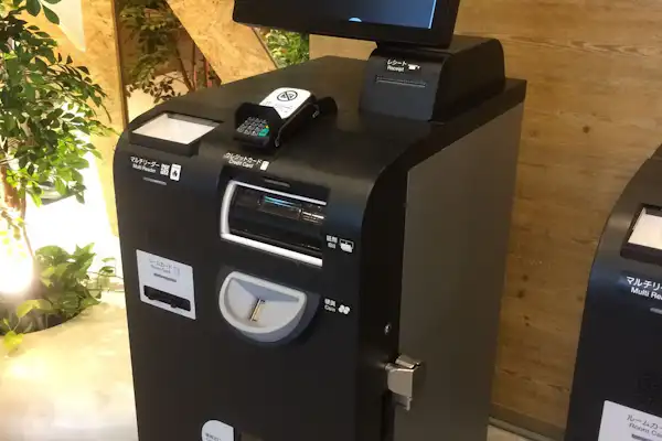 เราได้ติดตั้งเครื่องชำระเงินอัตโนมัติแล้ว