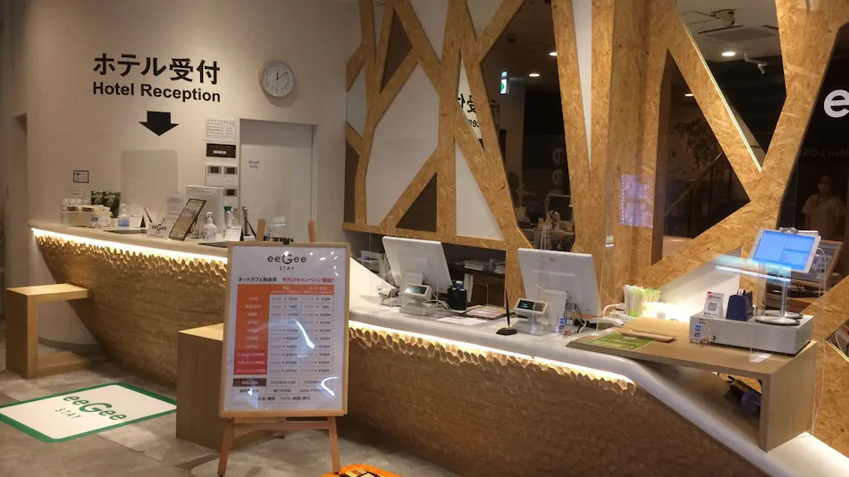 Easy Stay Omiya