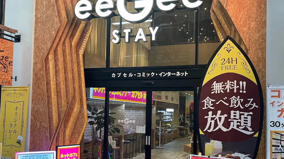 Easy Stay Omiya