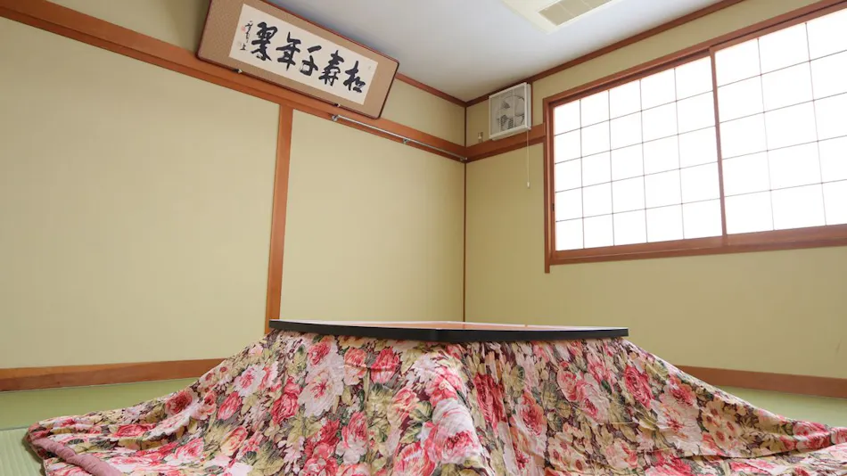 Ryokan Nakaya