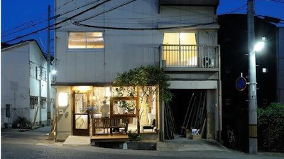 Kobe Guesthouse Manya