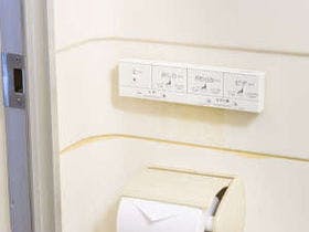 ホテル広島サンプラザ