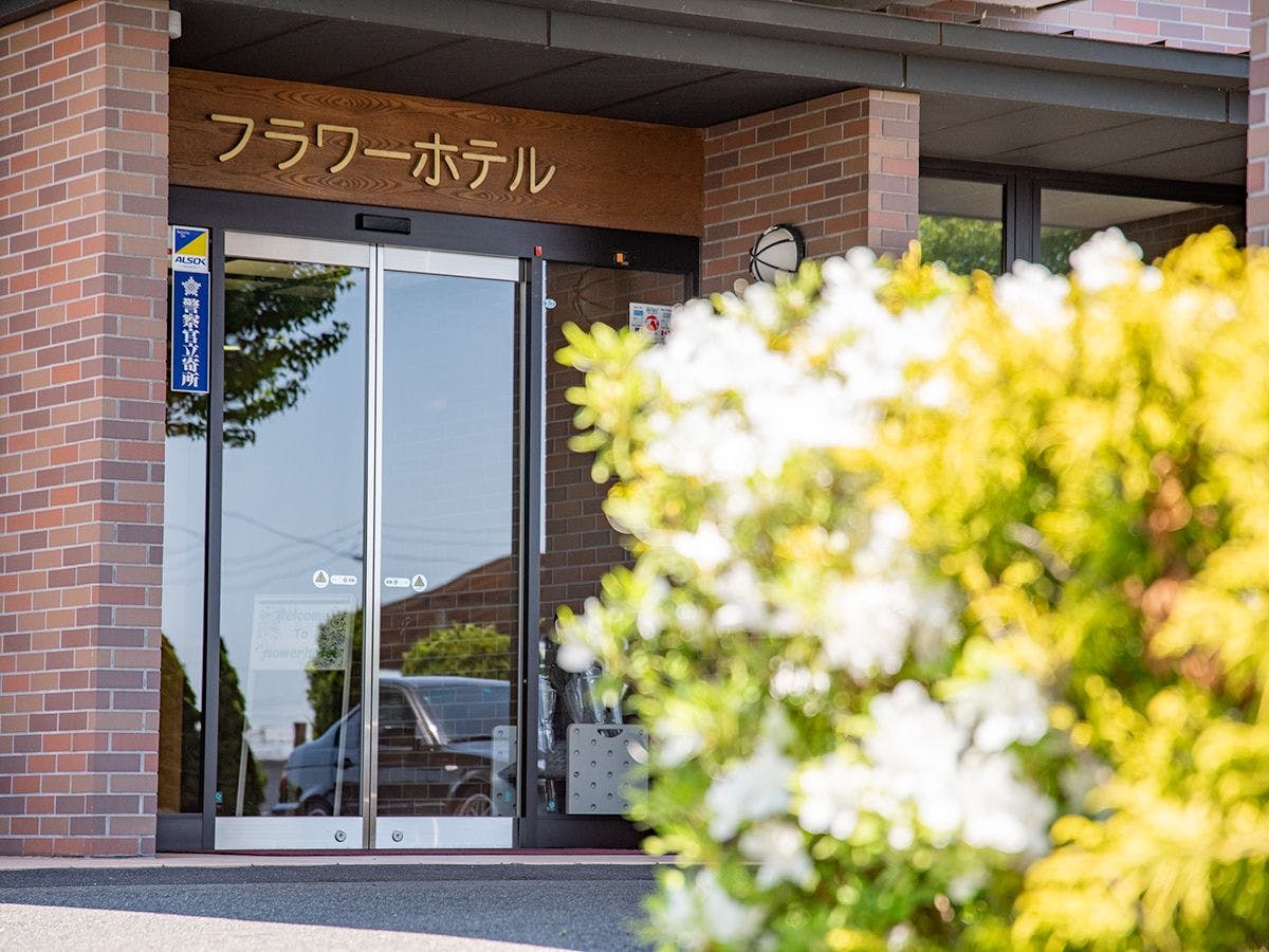 *ภายนอก (ทางเข้า)