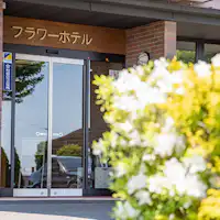 *ภายนอก (ทางเข้า)