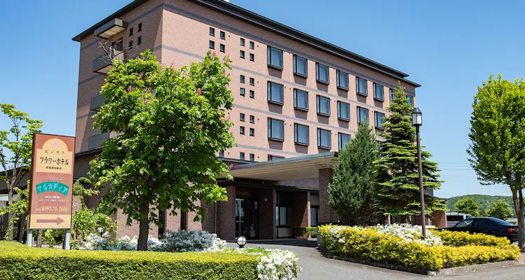 北上市のサウナありの おすすめホテル 旅館 お得に宿泊予約 Yahoo トラベル 北上市のサウナありの おすすめホテル 旅館 お得に宿泊予約 Yahoo トラベル