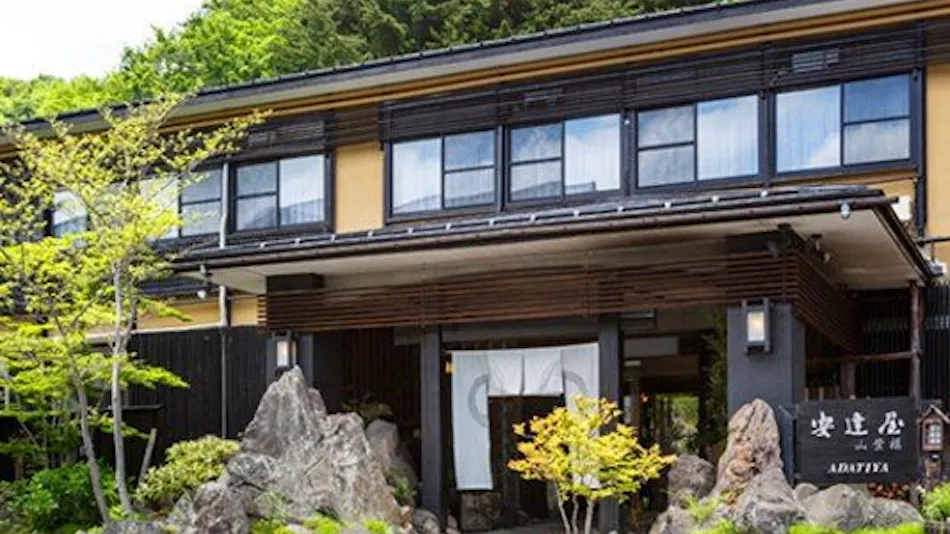 Takayu Onsen Adachiya