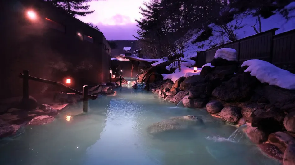 Takayu Onsen Adachiya