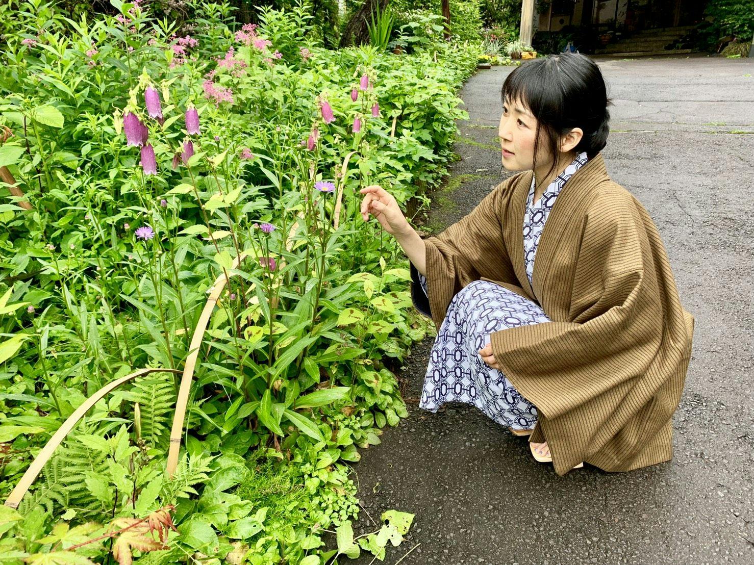 庭院前