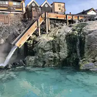 汤畑