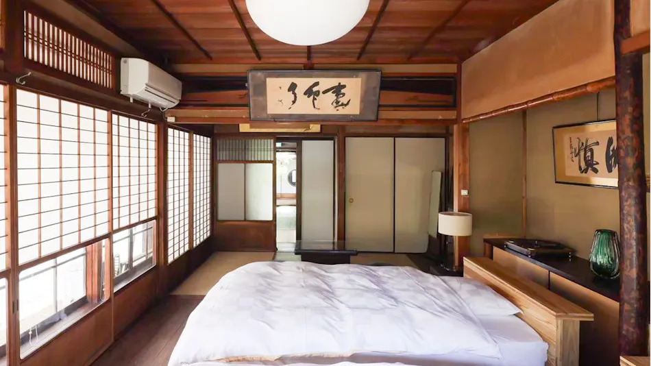 Traditional Japanese House Inn Saika-an