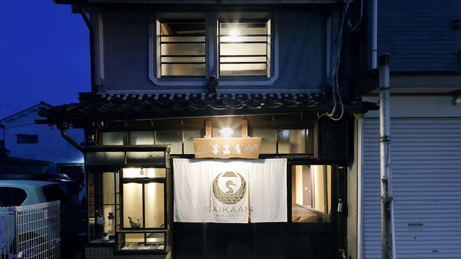Traditional Japanese House Inn Saika-an