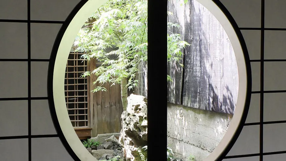 Traditional Japanese House Inn Saika-an