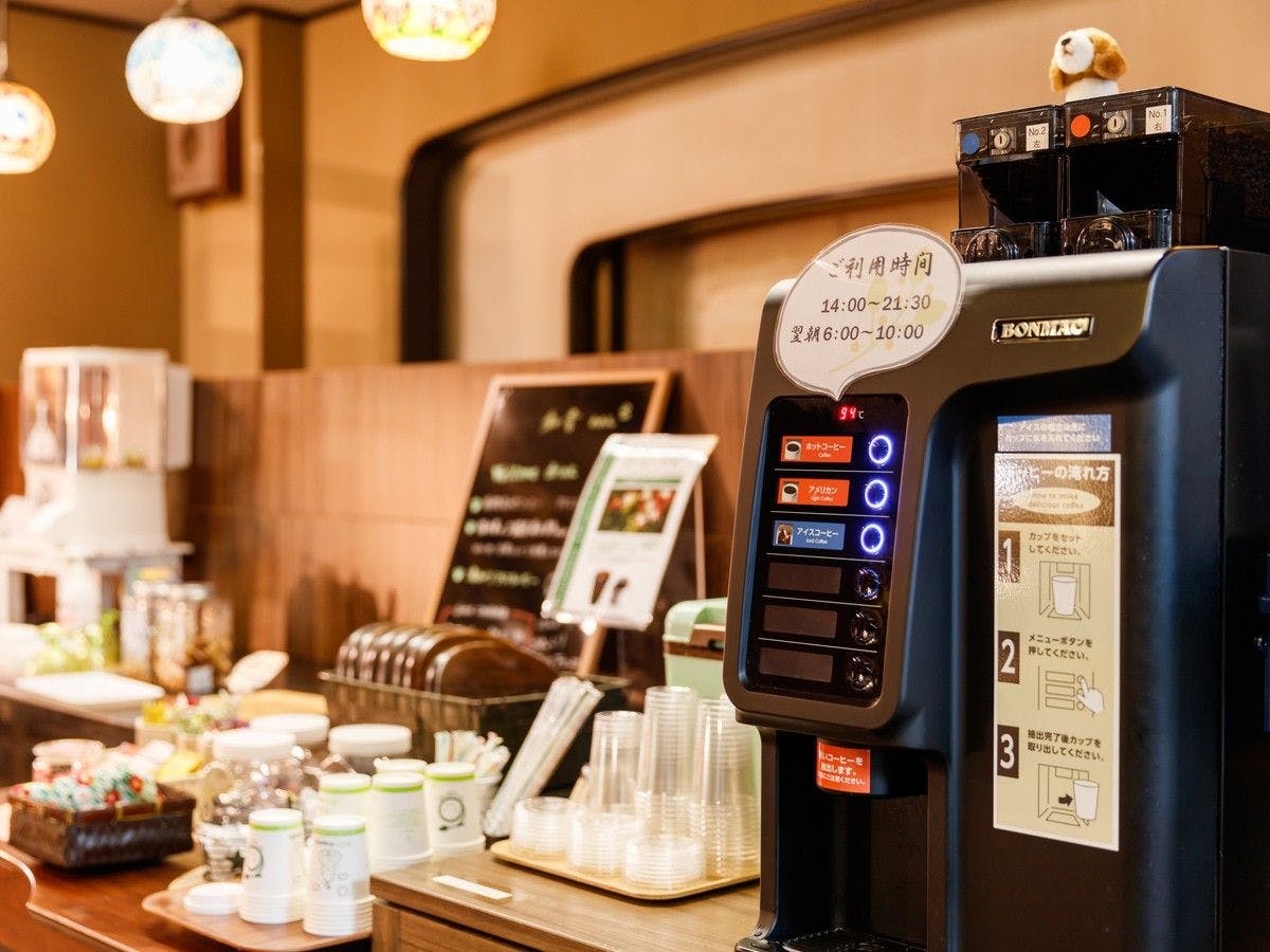 มุมเครื่องดื่มฟรี