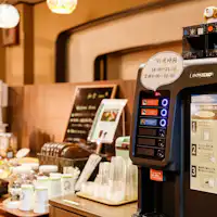 มุมเครื่องดื่มฟรี