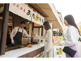 ホテルみや離宮