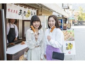 ホテルみや離宮