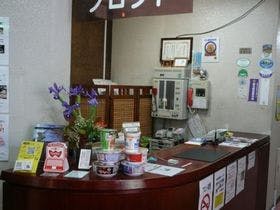 ホテル　カクバン