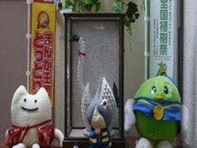 ホテル　カクバン