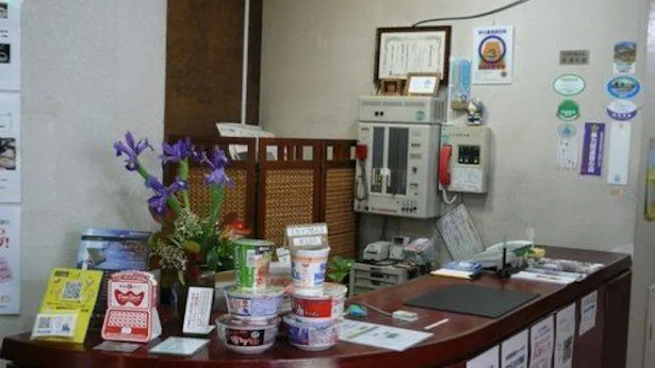 Hotel Kakuban
