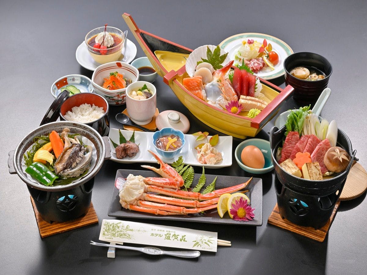 แผนกูร์เมต์อัพเกรด (ภาพลักษณ์ฤดูหนาว 2025)