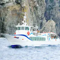 ล่องเรือหน้าผาคิตายามาซากิ