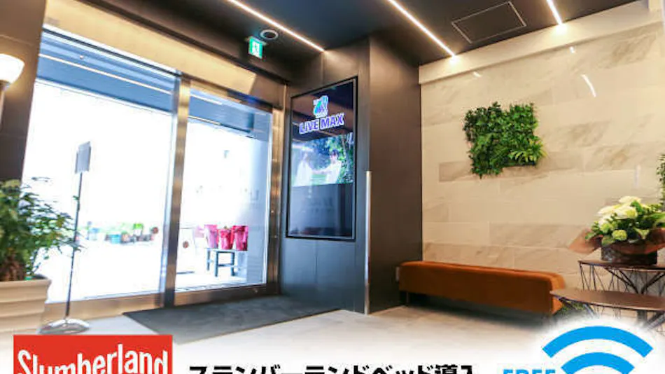 Hotel Livemax Nihonbashi Ningyocho