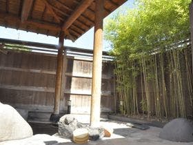 喜久屋旅館
