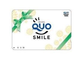 千歳 エアポートホテル