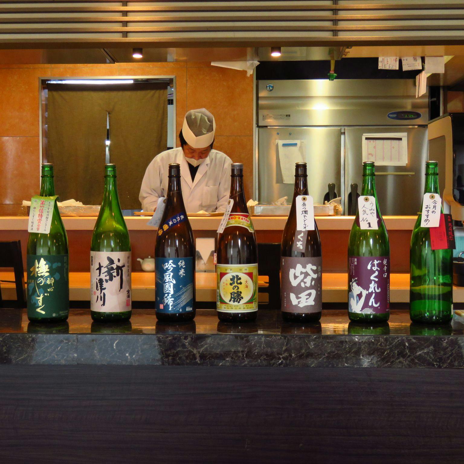 Chitose Airport Hotel