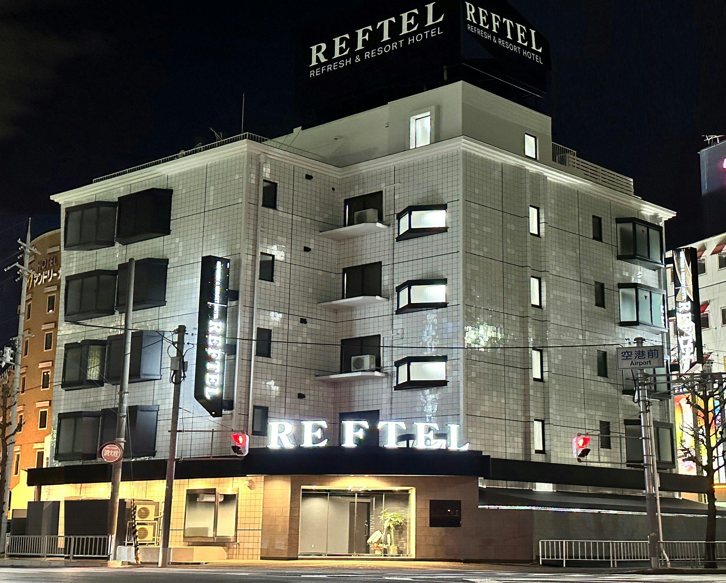 Reftel Osaka Airport hotel