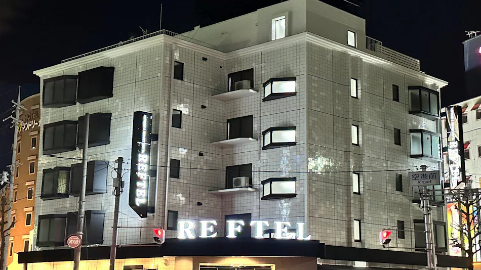 Reftel Osaka Airport hotel
