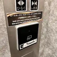 Sistem keamanan lift