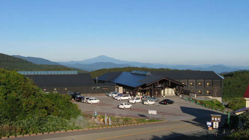 Sugawa Onsen Kurikoma Sanso