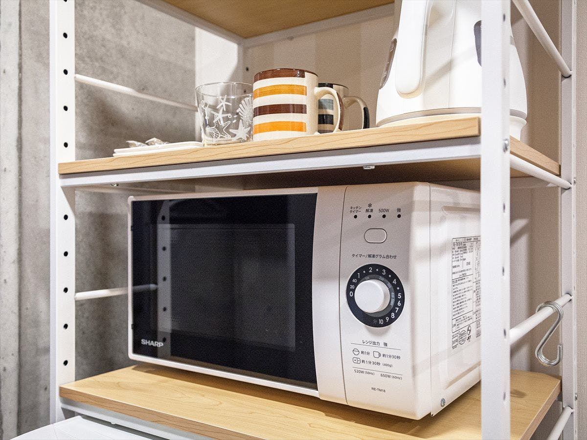 【Annex Bangunan】Peralatan Elektrik